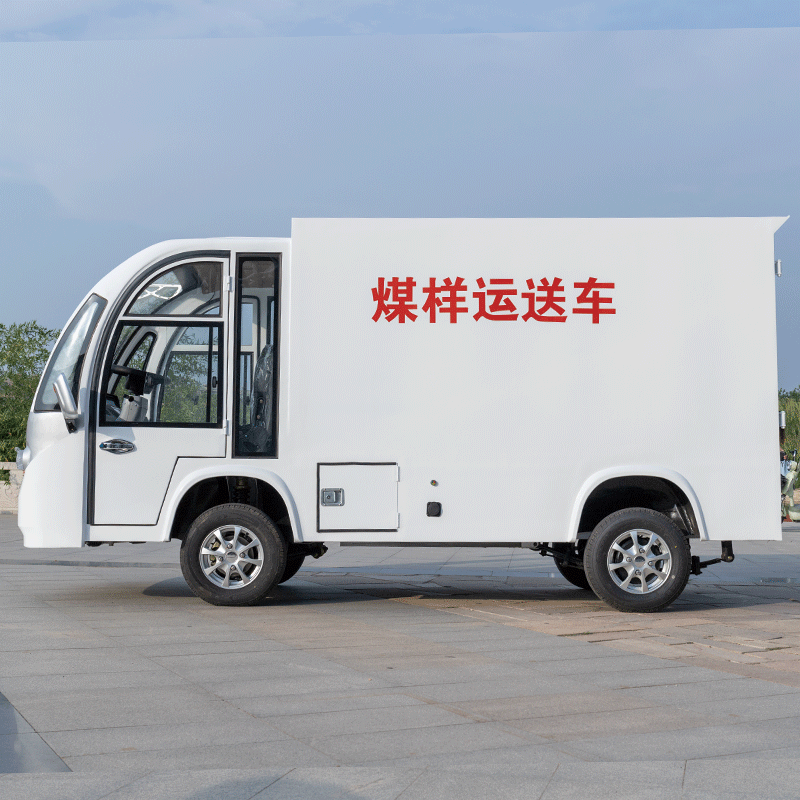 聊城观光车